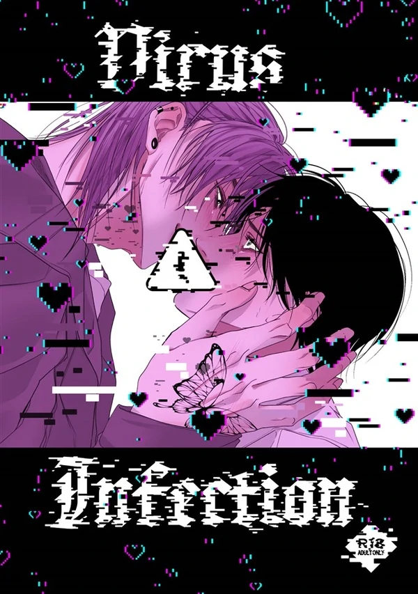 Virus Infection