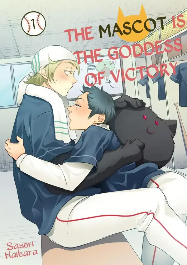 The Mascot is the Goddess of Victory The Mascot is the Goddess of Victory