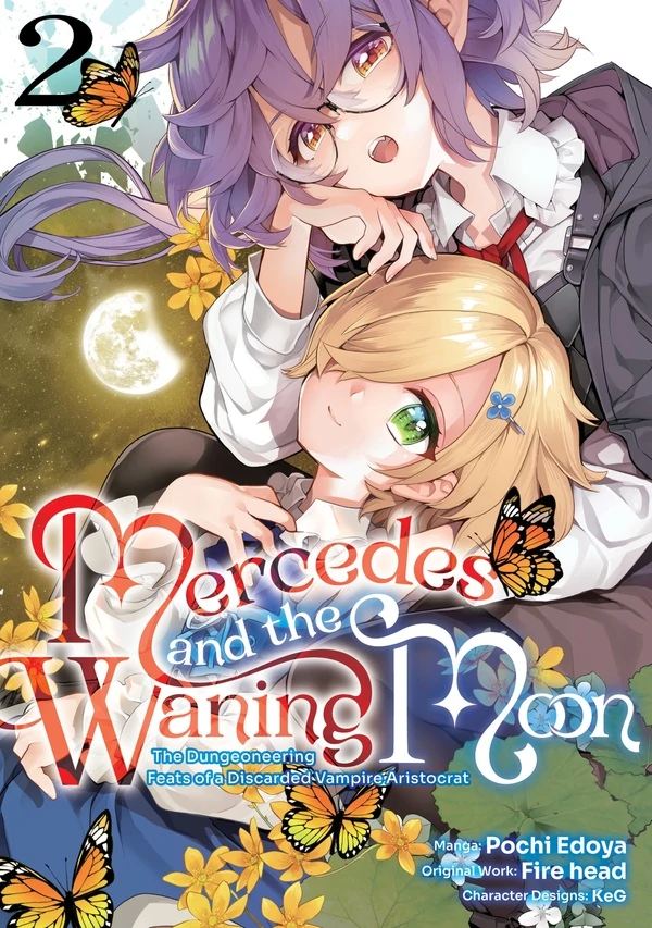 Kaketa Tsuki no Mercedes ~Kyuuketsuki no Kizoku ni Tensei Shitakedo Suterare Sounanode Dungeon wo Seihasuru~ @COMIC