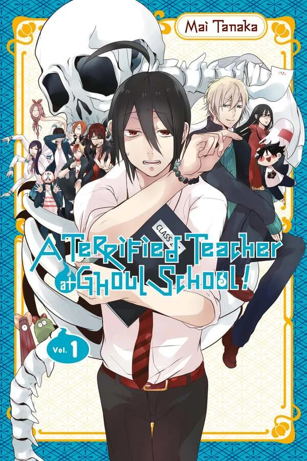 Youkai Gakkou no Sensei Hajimemashita! By yanyan Youkai Gakkou no Sensei Hajimemashita! By yanyan