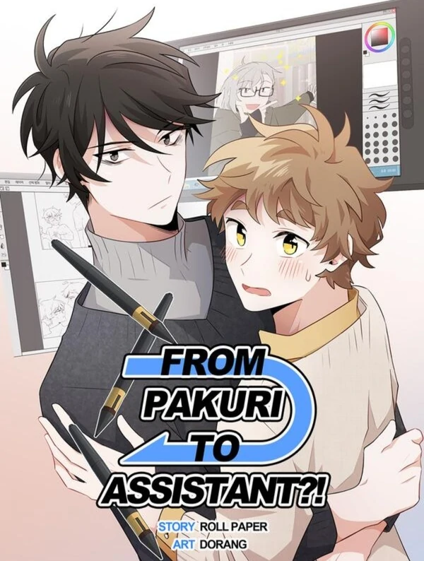From Pakuri to Assistant?! (Official) From Pakuri to Assistant?! (Official)
