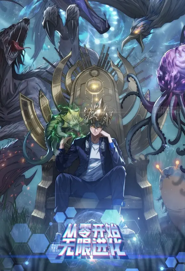 Infinite Evolution Starting from Zero [Rage Scans]