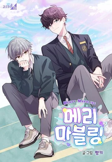 🇮🇩메리 마블링 [Merry Marbling] Season 1