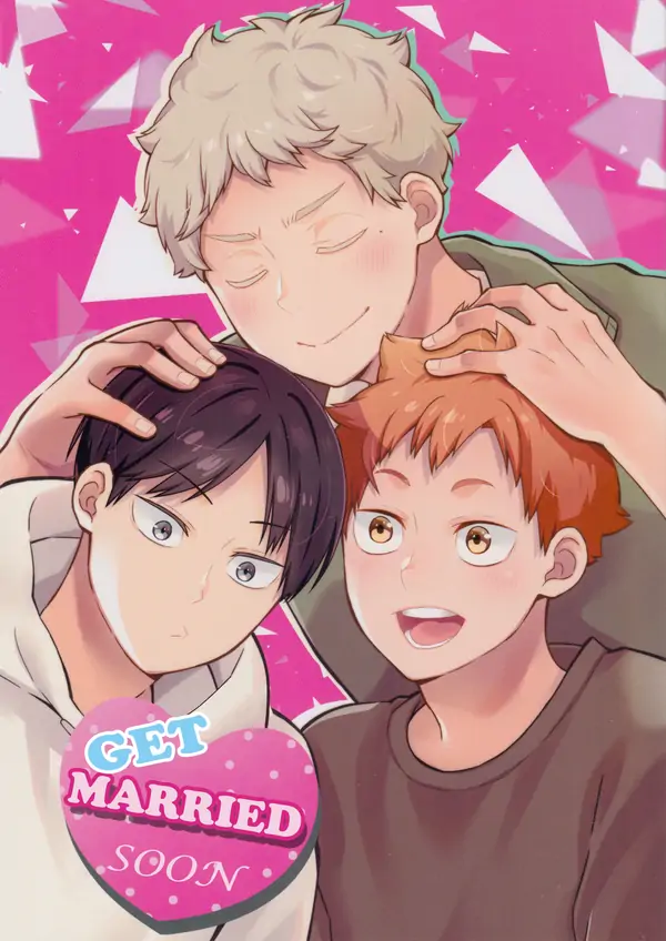 Haikyuu!! dj -Get Married Soon Haikyuu!! dj -Get Married Soon