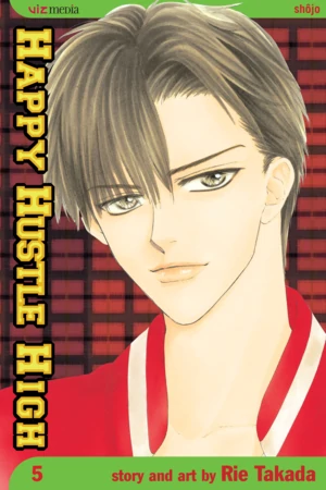 Happy Hustle High (Official) Happy Hustle High (Official)