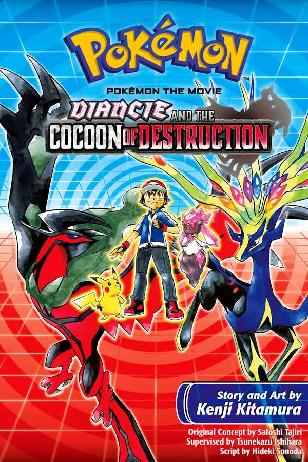 Pokémon the Movie: Diancie and the Cocoon of Destruction (Official) Pokémon the Movie: Diancie and the Cocoon of Destruction (Official)