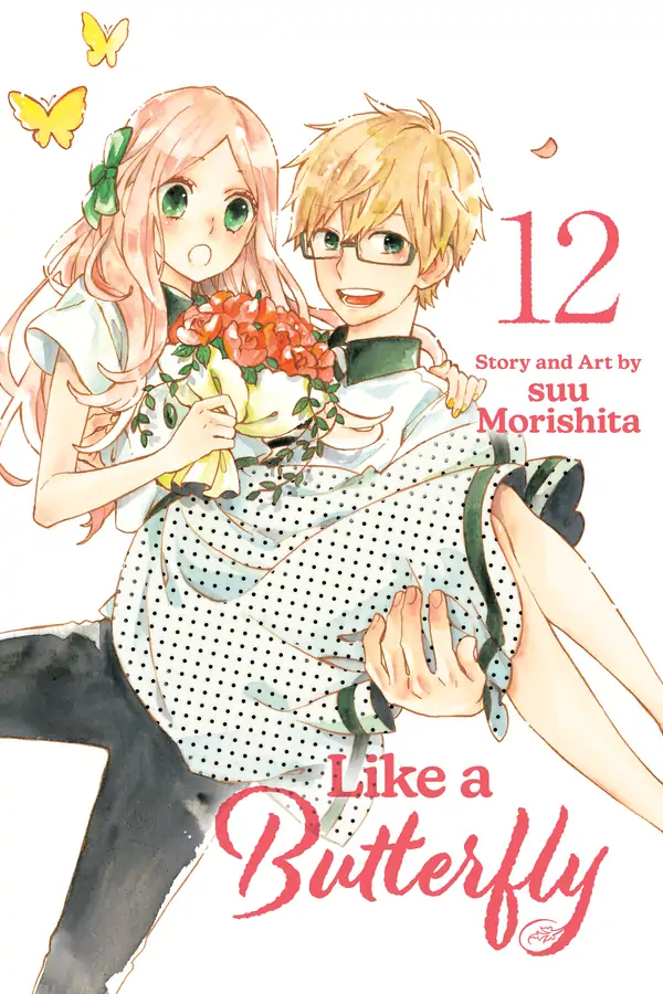 Hibi Chouchou (Official) Hibi Chouchou (Official)