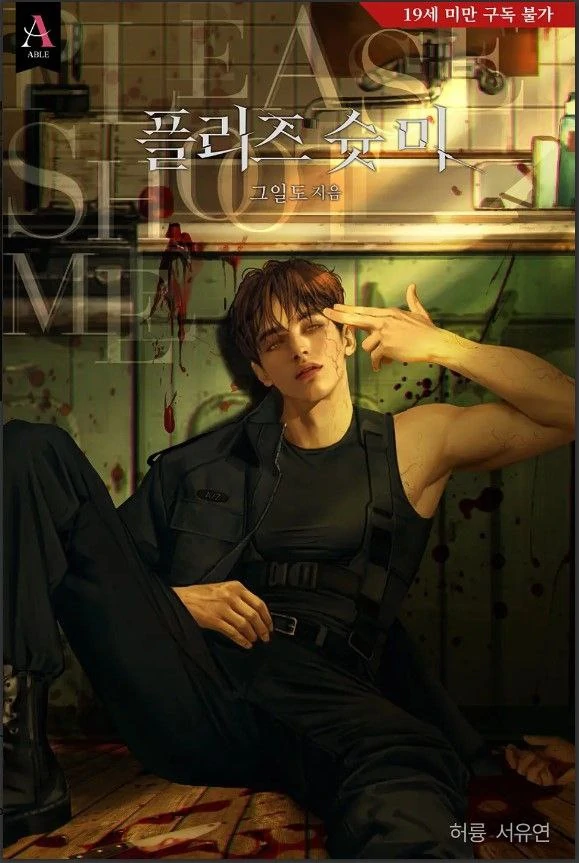 Please shoot me ‼️semen‼️ Please shoot me ‼️semen‼️