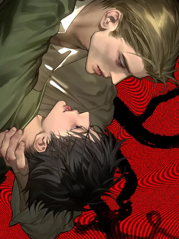 THE FALLEN LAMB [KYNEER]