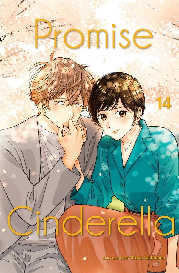 Promise Cinderella ⟨Official⟩