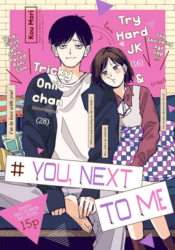 You, Next to Me