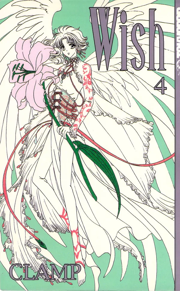 Wish (Official) Wish (Official)