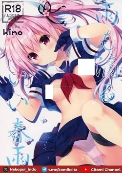 Ame mo Shitataru Ii Harusame Ame mo Shitataru Ii Harusame