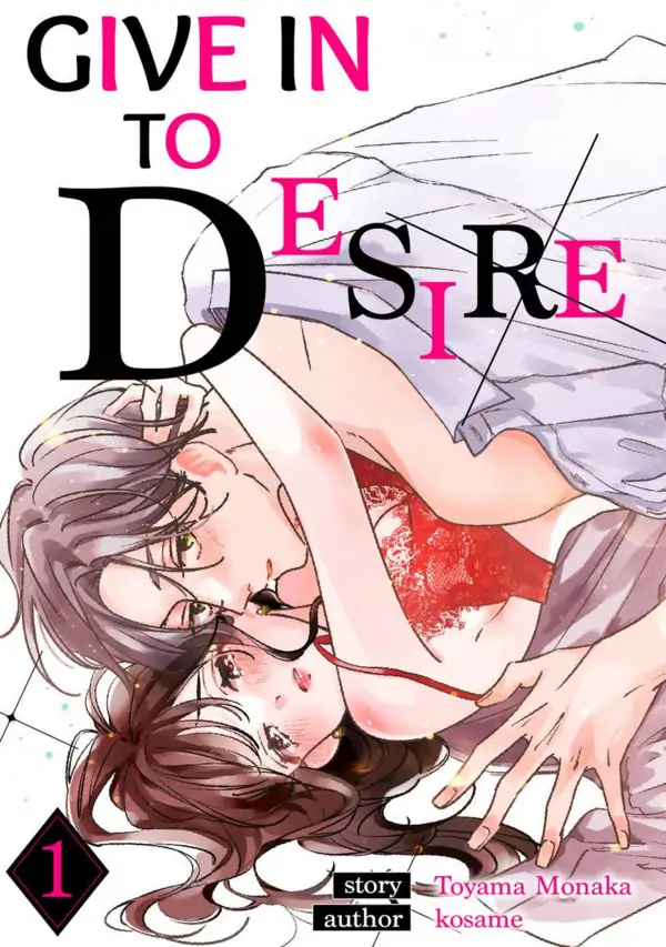 Urusai Rise wo Nugisutete (Official)