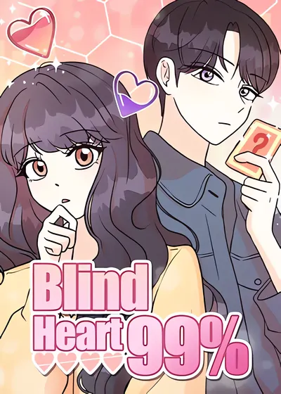 Blind Heart 99% (Official)