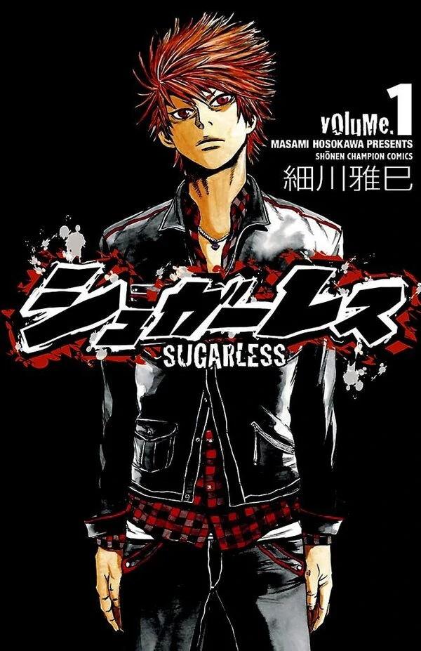 Sugarless Sugarless