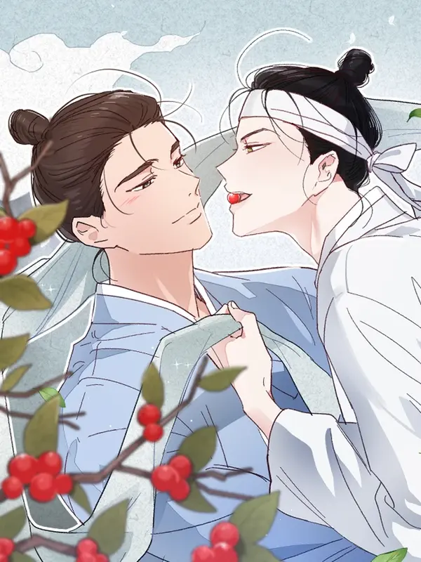 한음에 부는 잎새