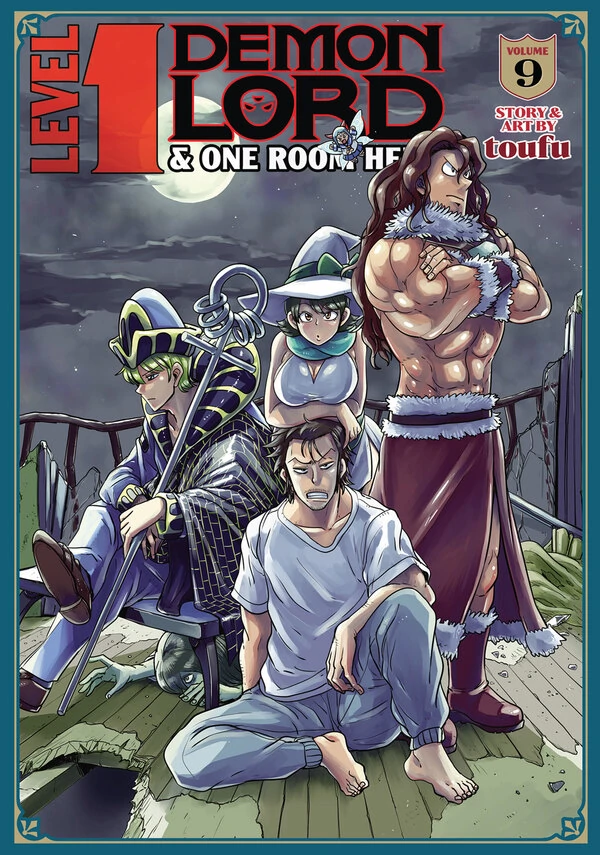 Level 1 Demon Lord and One Room Hero (Official) Level 1 Demon Lord and One Room Hero (Official)