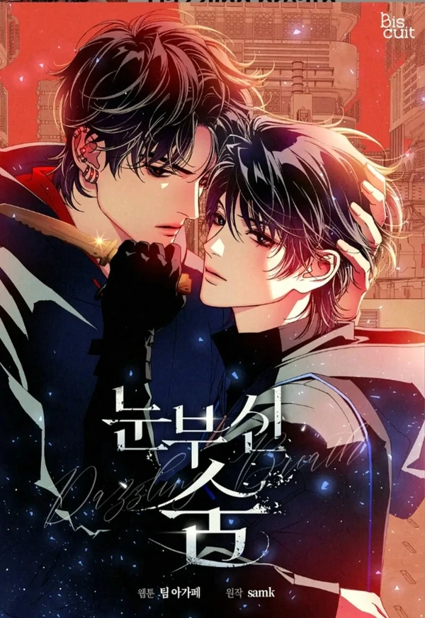 Dazzling Breath