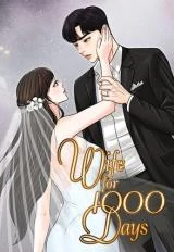 Wife for 1000 Days ⟨Official, NETCOMICS, YA ver.⟩ Wife for 1000 Days ⟨Official, NETCOMICS, YA ver.⟩
