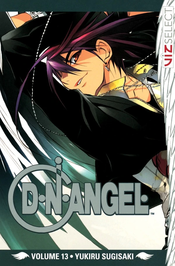DN Angel (Official) DN Angel (Official)