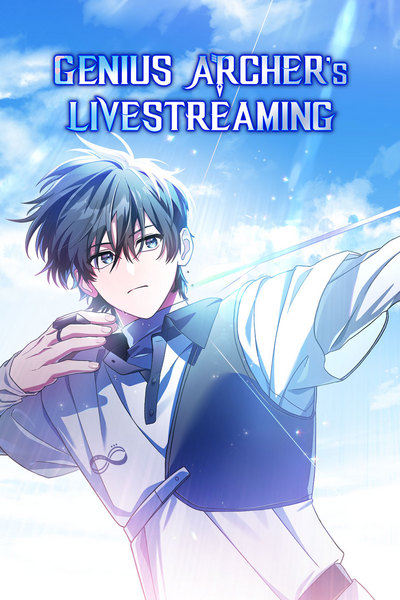 Genius Archer's Livestreaming [Official]