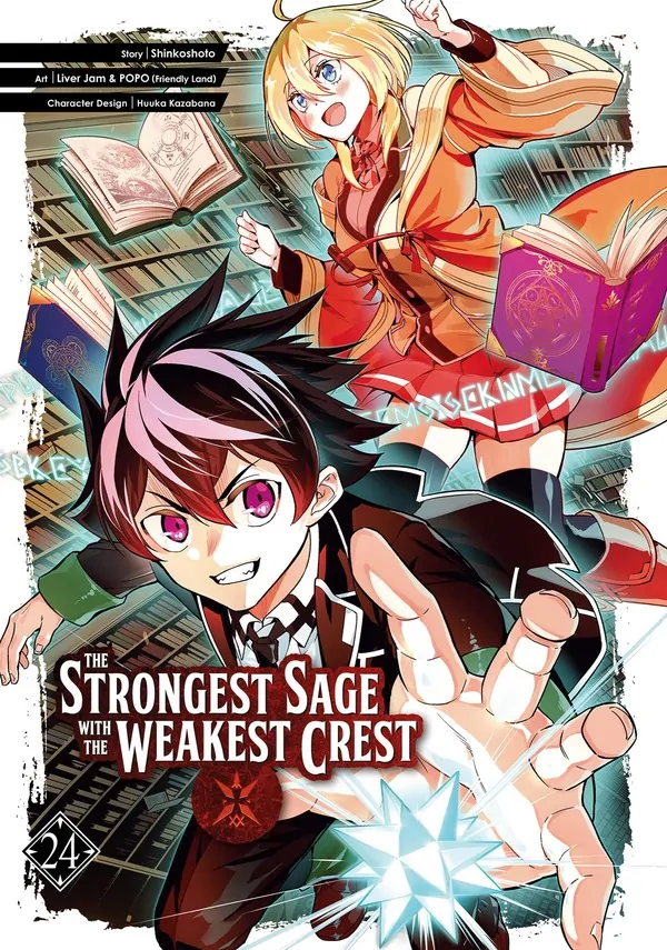 The Strongest Sage with the Weakest Crest (Official)