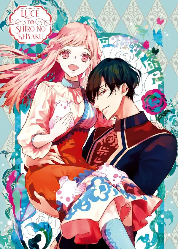 Luce and the White Contract [ sana scans ]