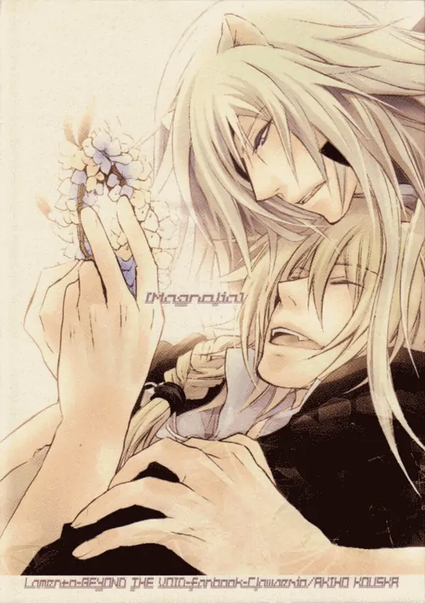 Lamento dj - Magnolia Lamento dj - Magnolia