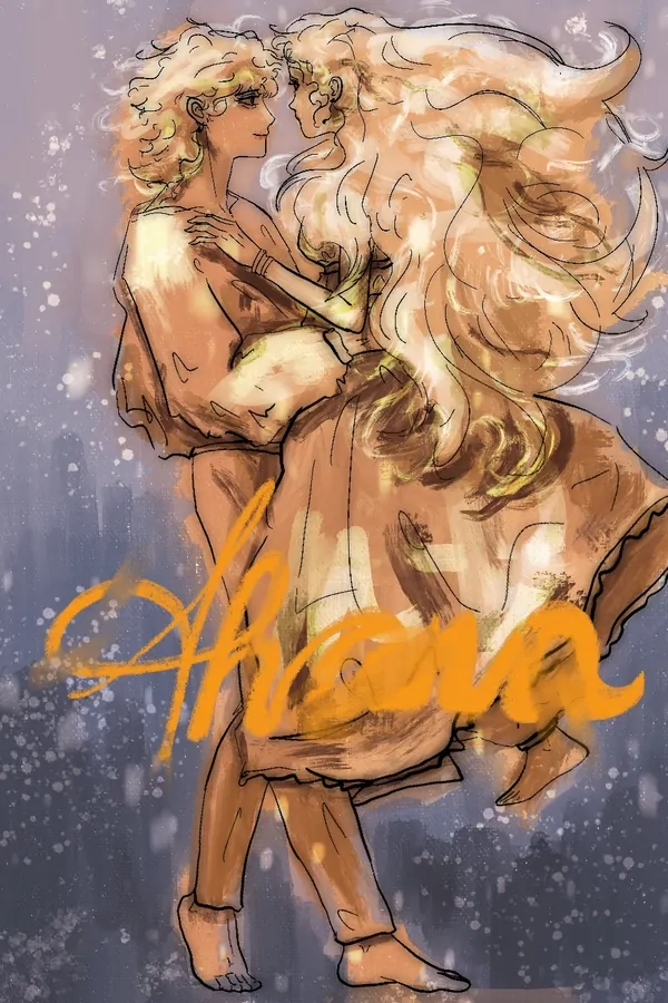Ahana Ahana