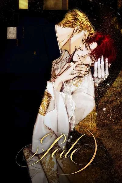 Perle (Side Story) Perle (Side Story)