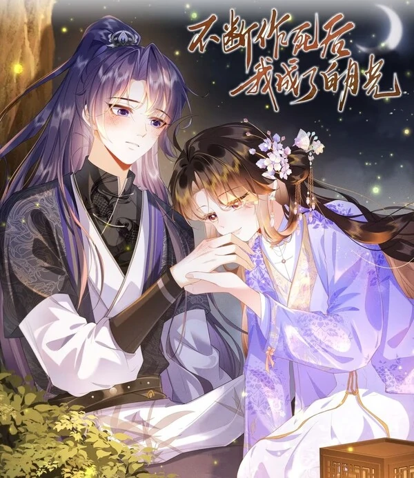 After Constantly Courting Death I Became The White Moonlight After Constantly Courting Death I Became The White Moonlight