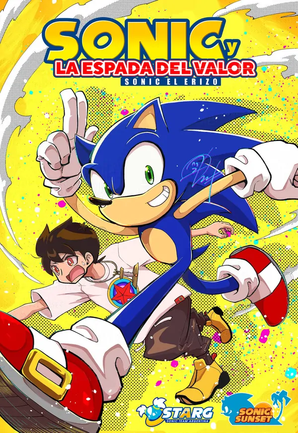 Sonic y la Espada del Valor Sonic y la Espada del Valor