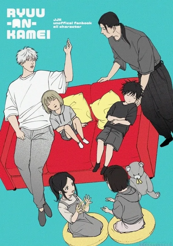 Reincarnation - Jujutsu Kaisen dj