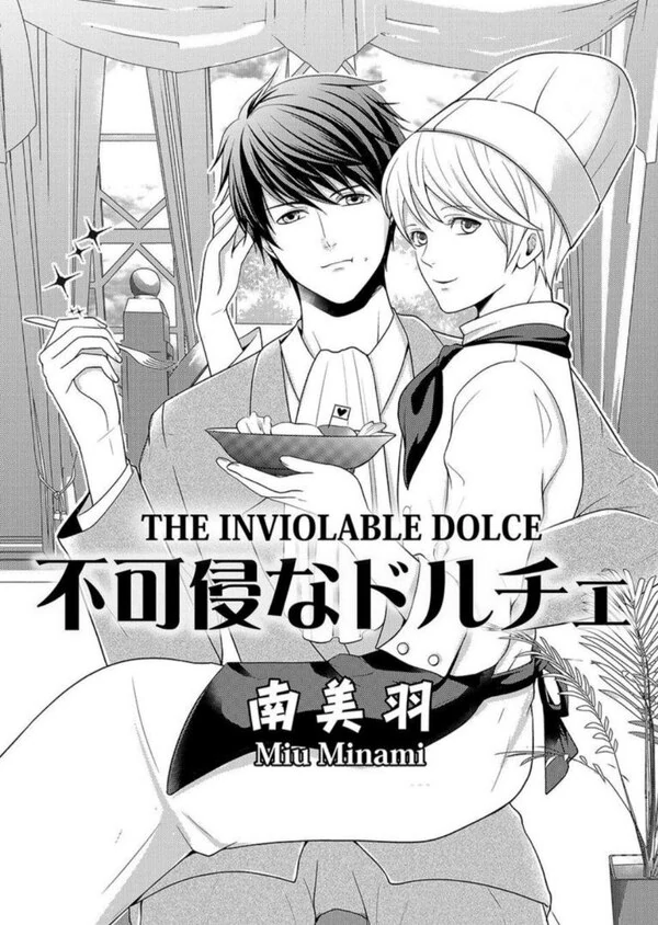 the inviolable dolce [el1nro]