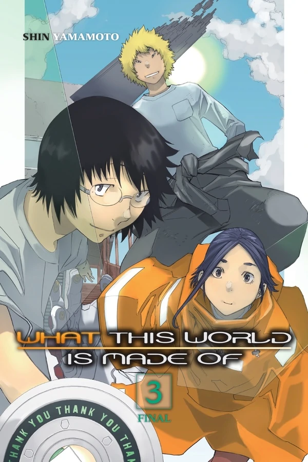 What This World Is Made Of (Official) What This World Is Made Of (Official)