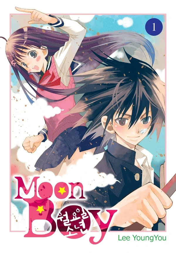 Moon Boy (Official) Moon Boy (Official)