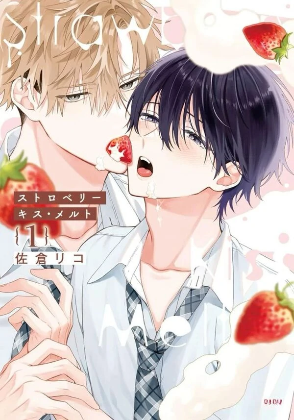 Strawberry Melt Kiss Strawberry Melt Kiss