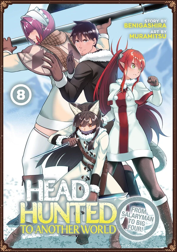 Sarariiman ga Isekai ni Ittara Shitennou ni Natta Hanashi (Official) Sarariiman ga Isekai ni Ittara Shitennou ni Natta Hanashi (Official)