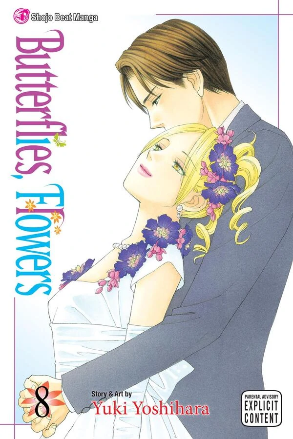 Butterflies, Flowers (Official) Butterflies, Flowers (Official)