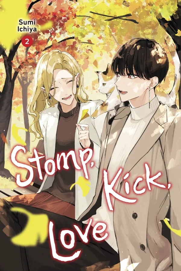 Stomp, Kick, Love [Official]