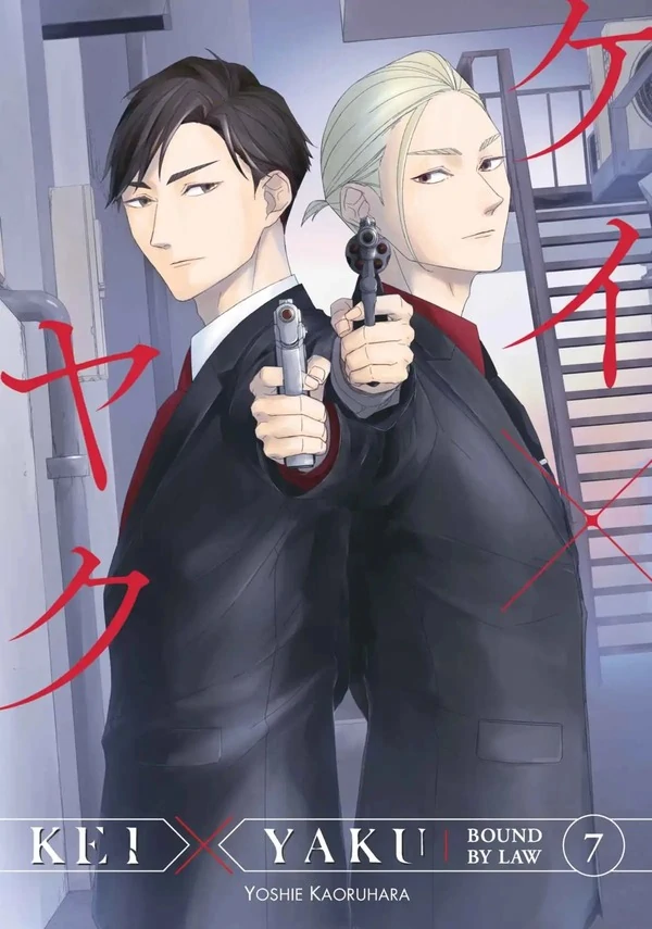 Kei X Yaku: Bound By Law [Official]