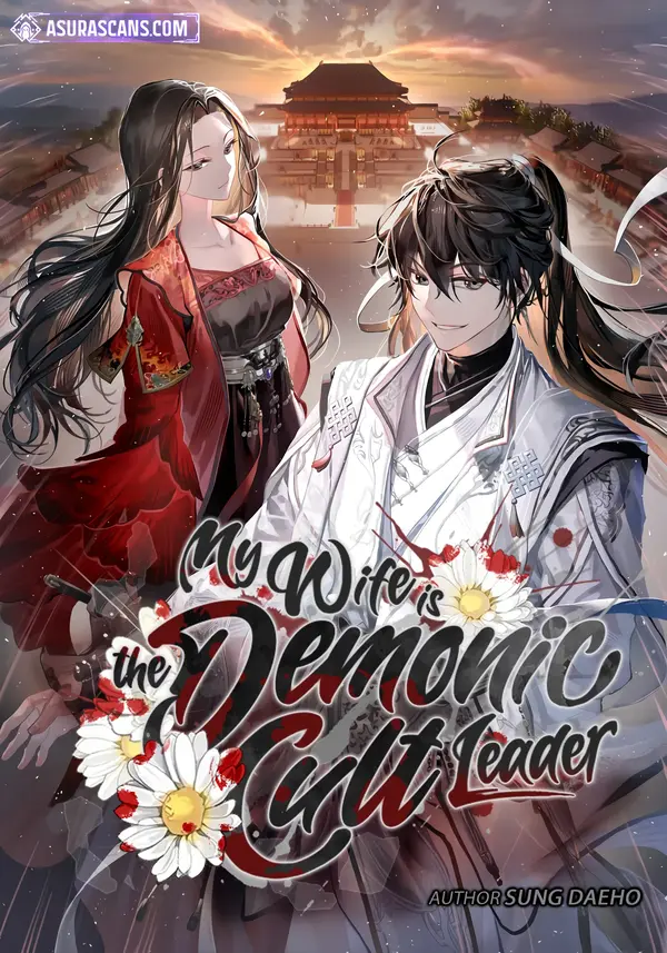 My Wife is the Demonic Cult Leader My Wife is the Demonic Cult Leader