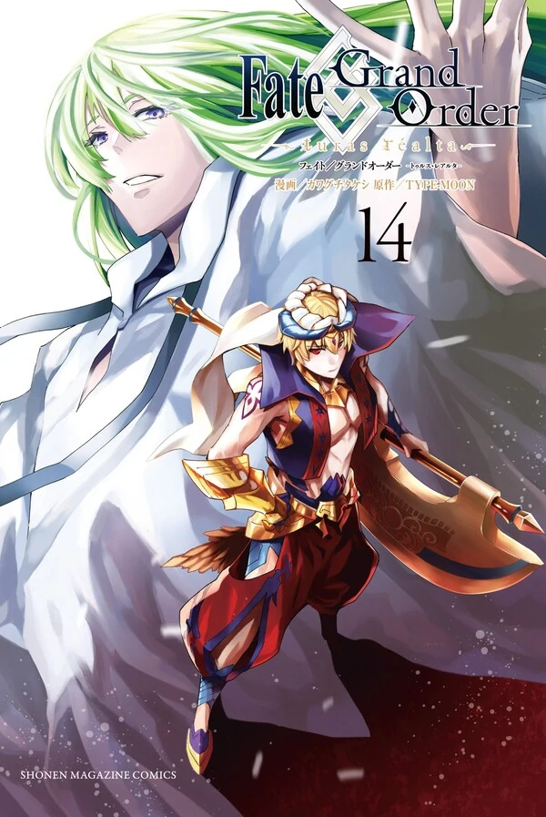 Fate/Grand Order -turas réalta- Fate/Grand Order -turas réalta-