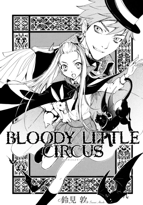 Bloody Little Circus Bloody Little Circus