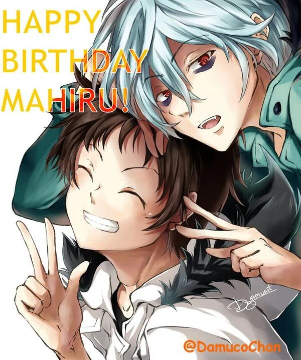 Happy Birthday Mahiru! Happy Birthday Mahiru!