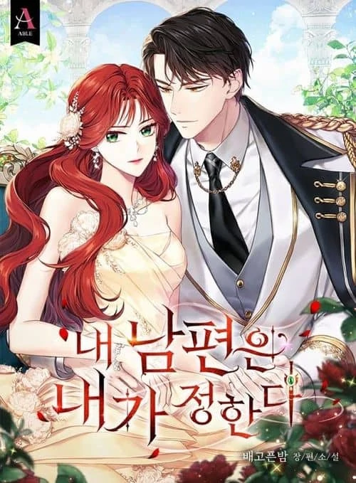 I'll Choose My Husband I'll Choose My Husband
