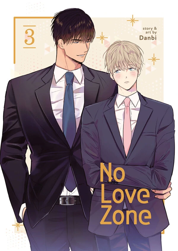 No Love Zone (Print/Comic ver.) Official No Love Zone (Print/Comic ver.) Official