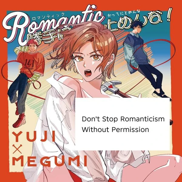 Don't Stop Romanticism Without Permission - Jujutsu Kaisen dj