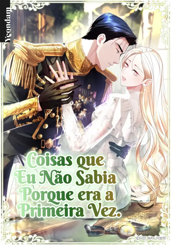 Coisas que eu não sabia porque era a primeira vez. Coisas que eu não sabia porque era a primeira vez.
